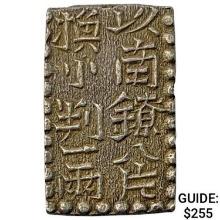 1772-1824 Japan Silver 2 Shu CHOICE AU