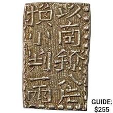 1772-1824 Japan Silver 2 Shu CHOICE AU