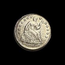 1854 Seated Liberty Half Dime (No Arrows) UNCIRCULATED