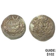 [2] Tabarestan 711-789 AD Silver 1/2 Dirhem CHOICE AU