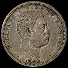 1883 Hawaii Silver 1/2 Dollar LIGHTLY CIRCULATED