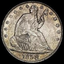 1858 Seated Liberty Half Dollar NEARLY UNCIRCULATED