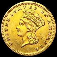 1887 Rare Gold Dollar CLOSELY UNCIRCULATED