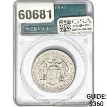 1934 Maryland Tercentenary Half Dollar P