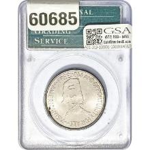 1954 Booker T. Washington Half Dollar