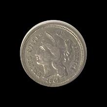 1855 Silver Three-Cent Piece LIGHTLY CIRCULATED