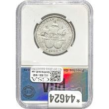 1893 Columbian Half Dollar PGA MS65