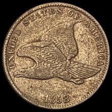 1858 Flying Eagle Cent NICELY CIRCULATED NICELY CIRCULATED