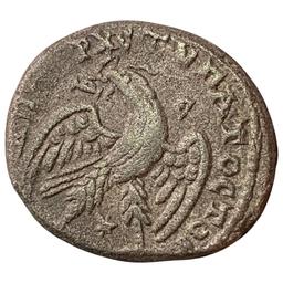 Roman Elagabalus 218-222 AD Silver Tetradrachm NEARLY UNCIRCULATED