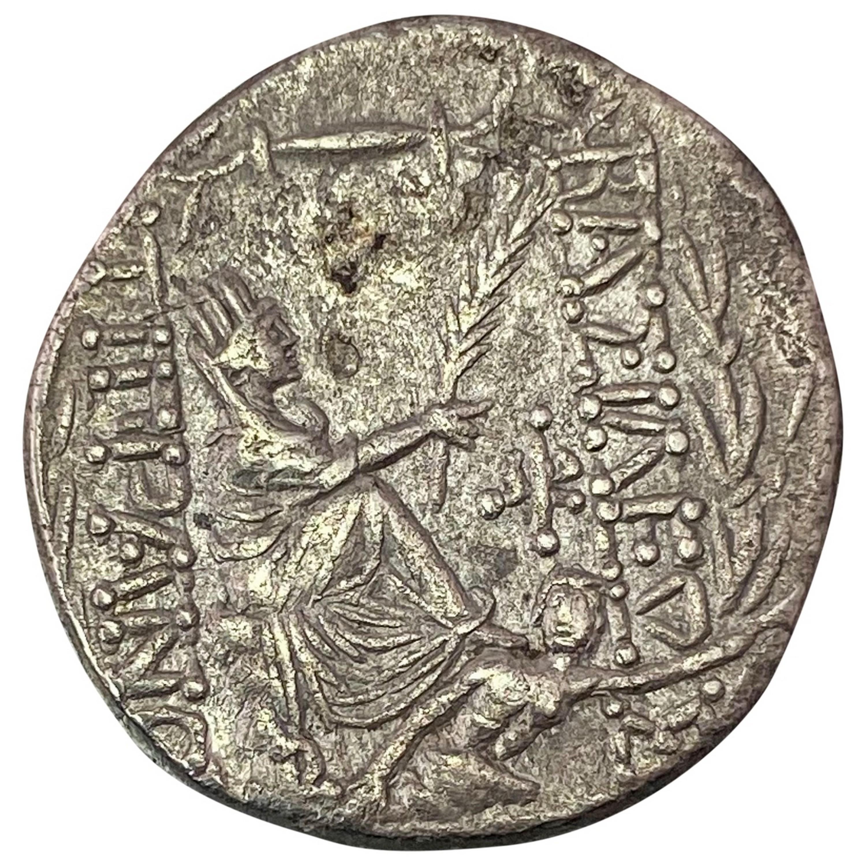 Armenia Tigranes II 83-69 BC Silver Tetradrachm CLOSELY UNCIRCULATED
