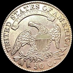 1832 Capped Bust Half Dollar UNCIRCULATED