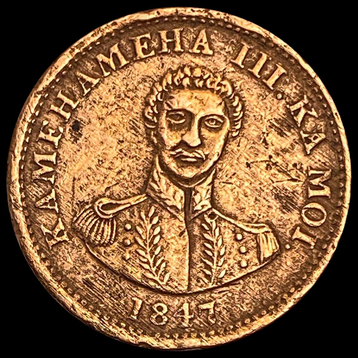 1847 Hawaii Hapa Haneri LIGHTLY CIRCULATED LIGHTLY CIRCULATED