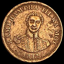 1847 Hawaii Hapa Haneri LIGHTLY CIRCULATED LIGHTLY CIRCULATED