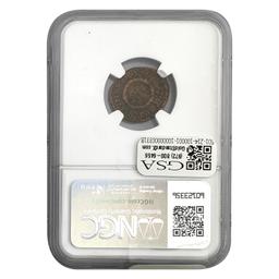Roman Constantine I, AD 307-337 AE3 BI Nummus NGC