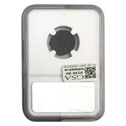 Romano Gallic Victorius, AD 269-271 BI DBL Denarius NGC AU
