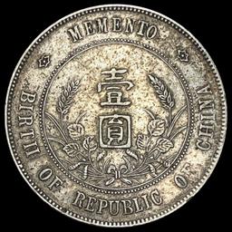 1912 China Memento Dollar NEARLY UNCIRCULATED