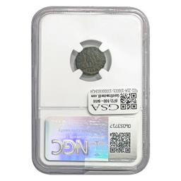 East Roman Arcadius, AD 383-408 AE3 Nummus NGC