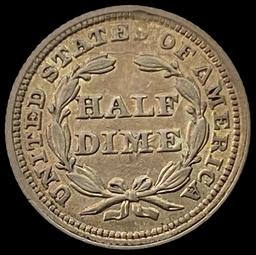 1854 Seated Liberty Half Dime ABOUT UNCIRCULATED