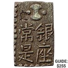 1772-1824 Japan Silver 2 Shu CHOICE AU