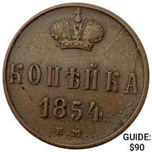 1854 Russia Copper 1 Kopeck UNCIRCULATED