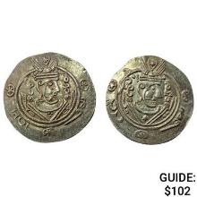 [2] Tabarestan 711-789 AD Silver 1/2 Dirhem CHOICE AU