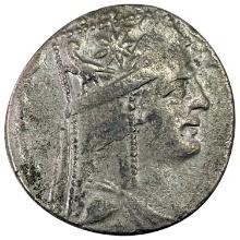 Armenia Tigranes II 83-69 BC Silver Tetradrachm CLOSELY UNCIRCULATED