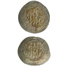 [2] Tabarestan 711-789 AD Silver 1/2 Dirhem CHOICE AU