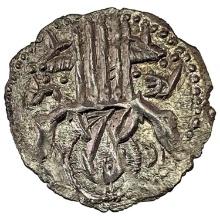 1331-1371 Medieval Bulgaria Silver Gros CLOSELY UNCIRCULATED