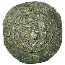Sasanian Khusro I 531-579 Silver Drachm CLOSELY UNCIRCULATED