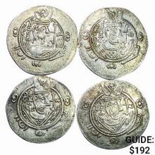 711-789 [4] Kushro II Silver 1/2 Dirhem CHOICE AU