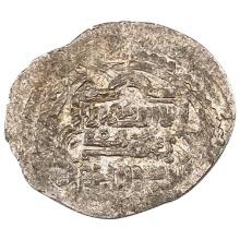 Eretnid Dynasty 1335-1381AD Silver Dirham CLOSELY UNCIRCULATED