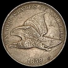 1858 Flying Eagle Cent UNCIRCULATED UNCIRCULATED