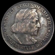 1893 Silver Columbian Half Dollar ABOUT UNCIRCULATED