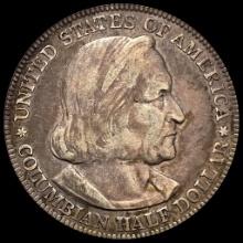 1893 Silver Columbian Half Dollar ABOUT UNCIRCULATED