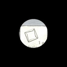 This is a 1 gram platinum bar. UNCIRCULATED