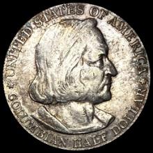 1893 Silver Columbian Half Dollar ABOUT UNCIRCULATED