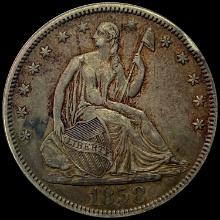 1858 Seated Liberty Half Dollar NEARLY UNCIRCULATED