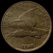 1858 Flying Eagle Cent ABOUT UNCIRCULATED