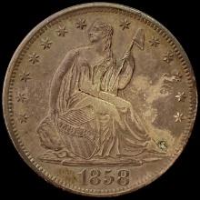 1858-S Seated Liberty Half Dollar CLOSELY UNCIRCULATED