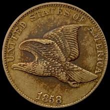 1858 Flying Eagle Cent NEARLY UNCIRCULATED