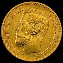 1898 Russian 1 Rouble Coin CHOICE AU