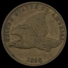 1858 Flying Eagle Cent LIGHTLY CIRCULATED