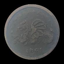 1863 Civil War Token - Wm. L. Danphear ABOUT UNCIRCULATED