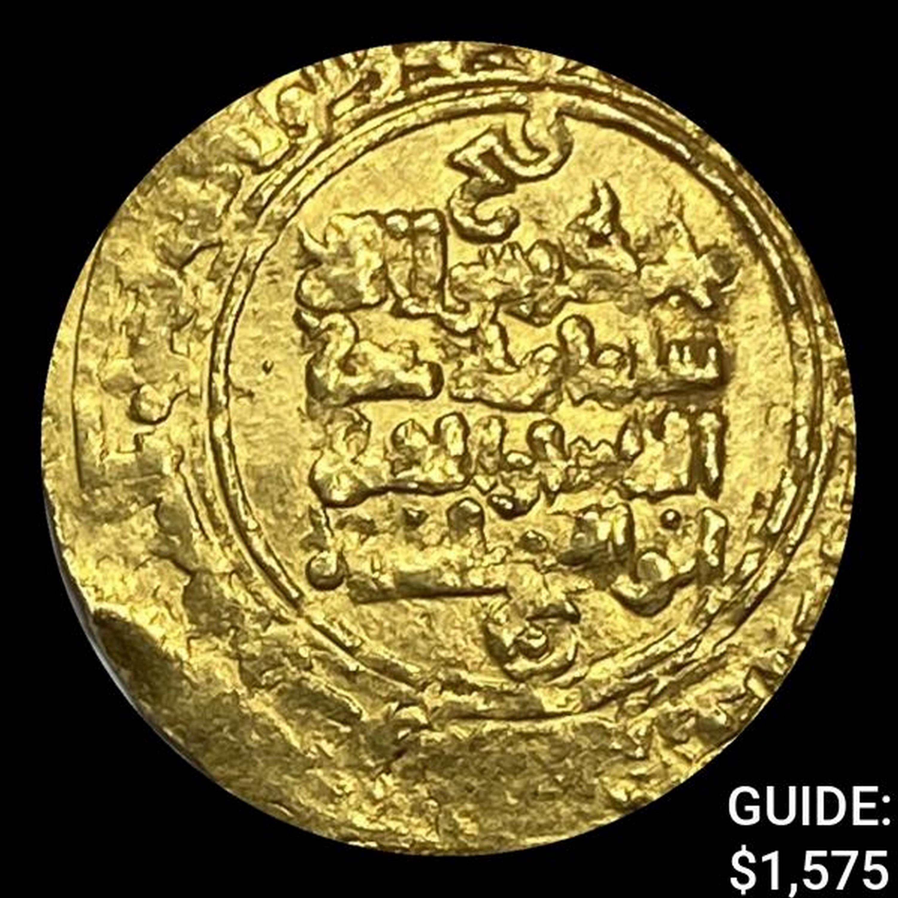 Crusades Seljuk Sultanate .09oz Gold Dinar UNCIRCULATED