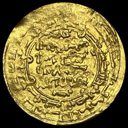 Crusades Seljuk Sultanate .09oz Gold Dinar UNCIRCULATED