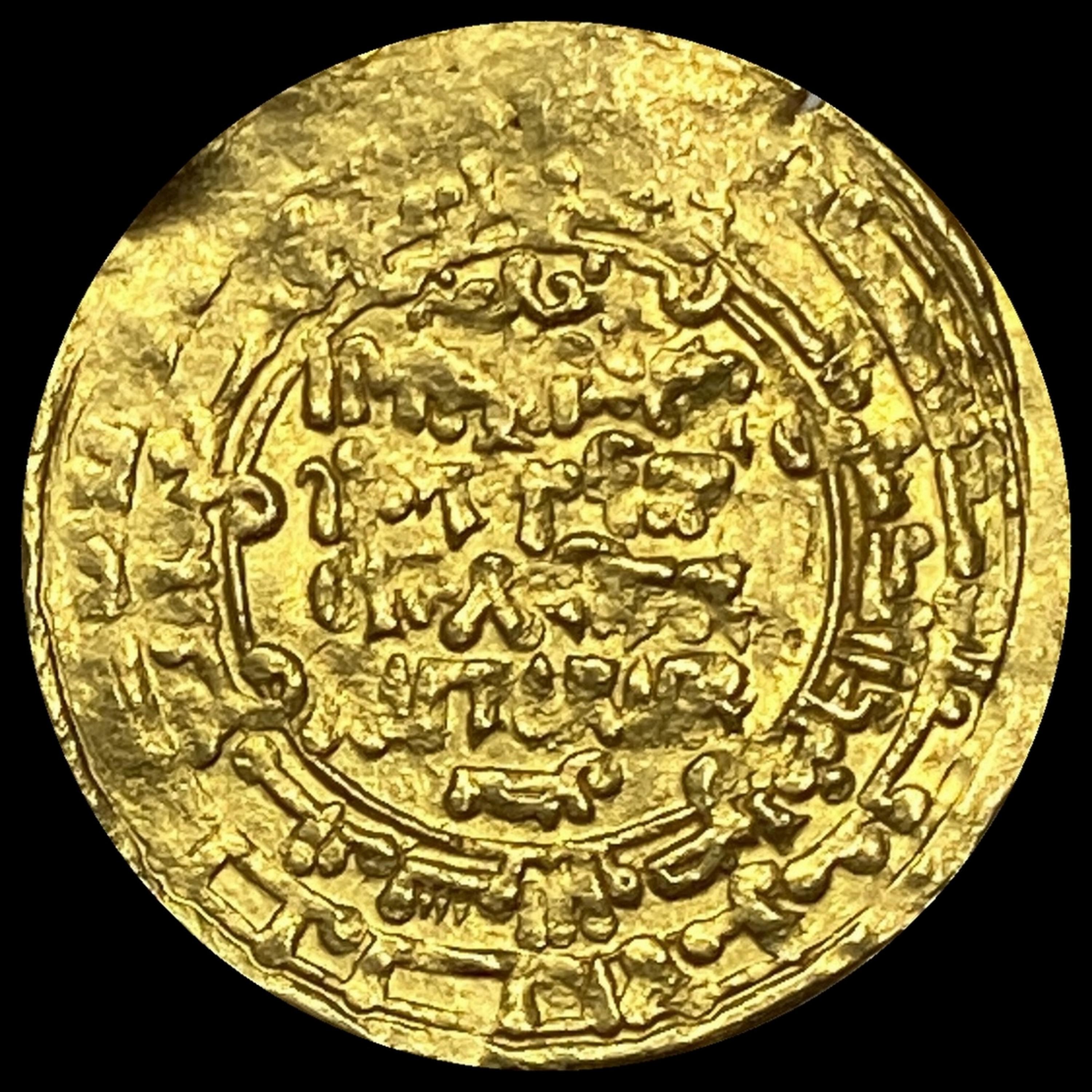Crusades Seljuk Sultanate .09oz Gold Dinar UNCIRCULATED