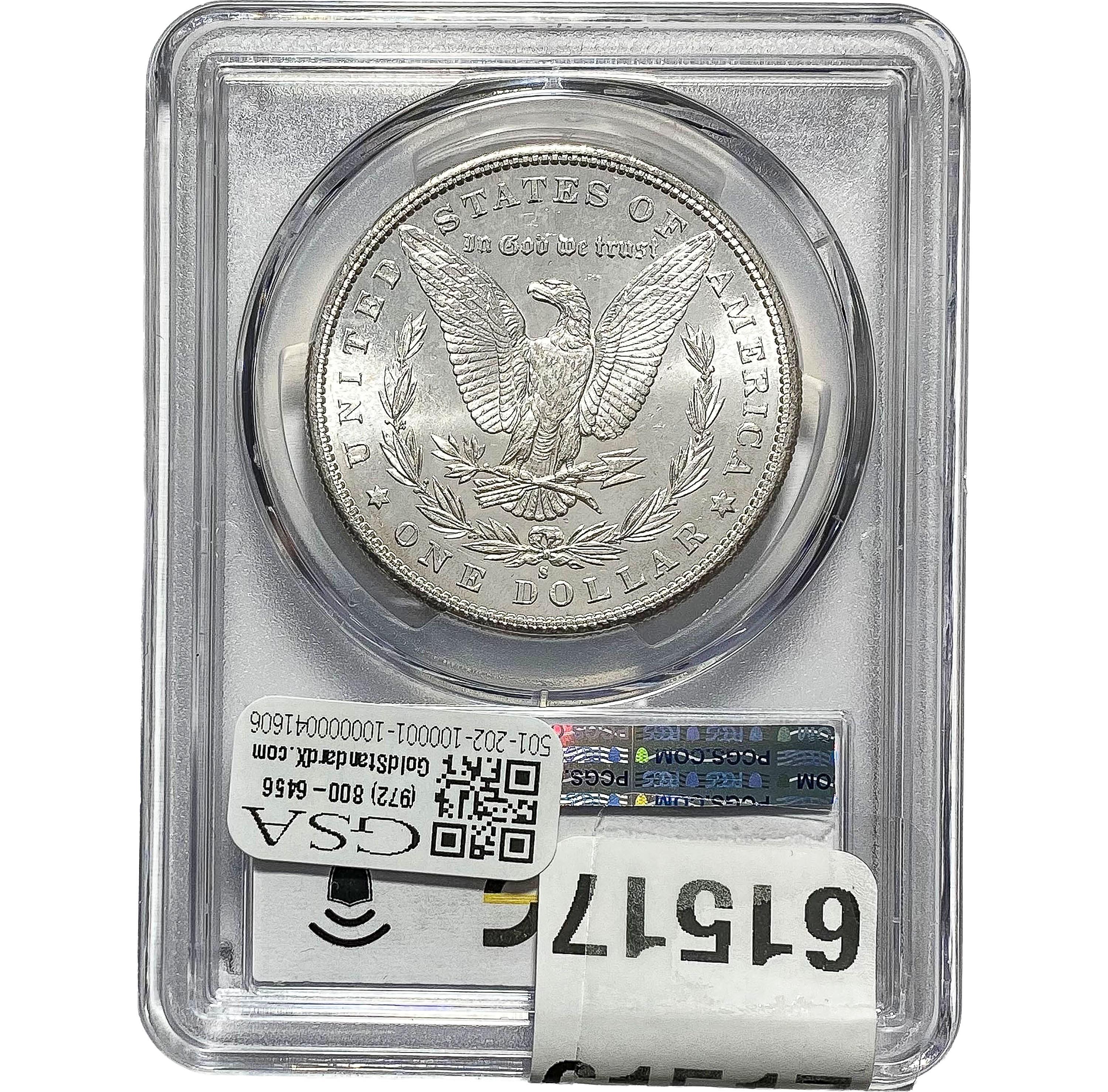 1881-S Morgan Dollar PCGS MS65 SILVER