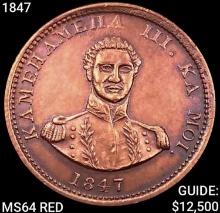 1847 Kingdom of Hawaii Cent CHOICE BU RD