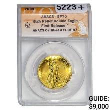 2009 $20 Gold Double Eagle ANACS SP70 HR