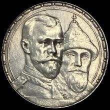 1913 Russia Silver Rouble-Nicholas II CLOSELY UNCIRCULATED